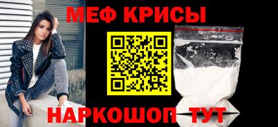 марки nbome Кумертау