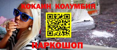 jwh Кулебаки