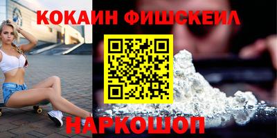 прущая мука Кунгур