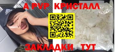 марки nbome Кумертау