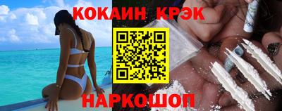 марки nbome Кумертау