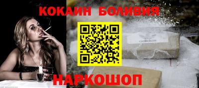 марки nbome Кумертау