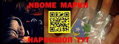 прущая мука Кунгур