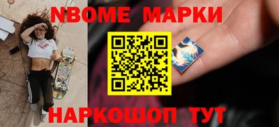 прущая мука Кунгур