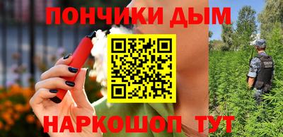 марки nbome Кумертау