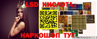 jwh Кулебаки
