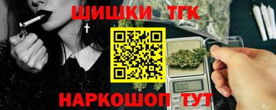 jwh Кулебаки