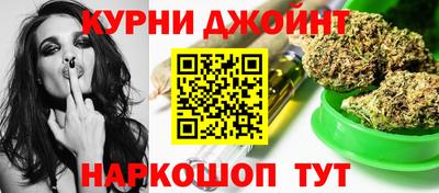 jwh Кулебаки