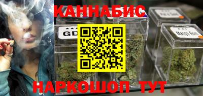 прущая мука Кунгур