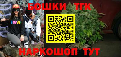 прущая мука Кунгур