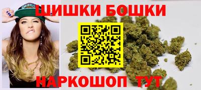 прущая мука Кунгур