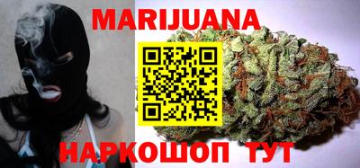 прущая мука Кунгур