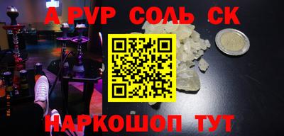 jwh Кулебаки