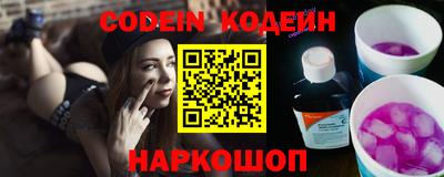 jwh Кулебаки