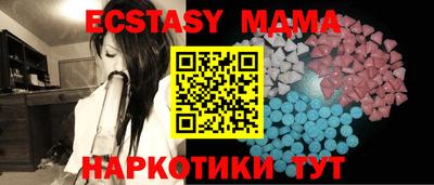 марки nbome Кумертау