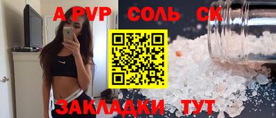 jwh Кулебаки