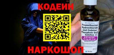 jwh Кулебаки