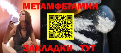 jwh Кулебаки