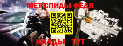 марки nbome Кумертау