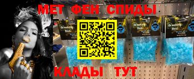 jwh Кулебаки