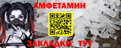 jwh Кулебаки