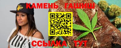 прущая мука Кунгур