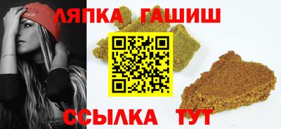 jwh Кулебаки