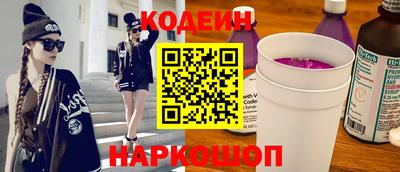 jwh Кулебаки