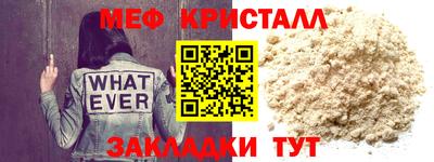 марки nbome Кумертау