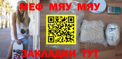 марки nbome Кумертау