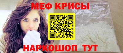 марки nbome Кумертау