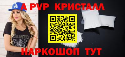 jwh Кулебаки